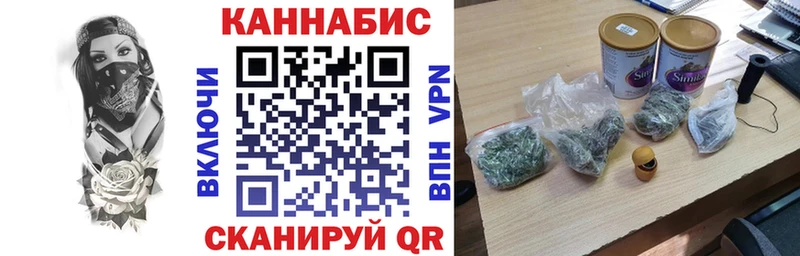 Где купить наркоту Правдинск Гашиш  Псилоцибиновые грибы  MEGA как зайти  APVP  АМФ  Мефедрон 