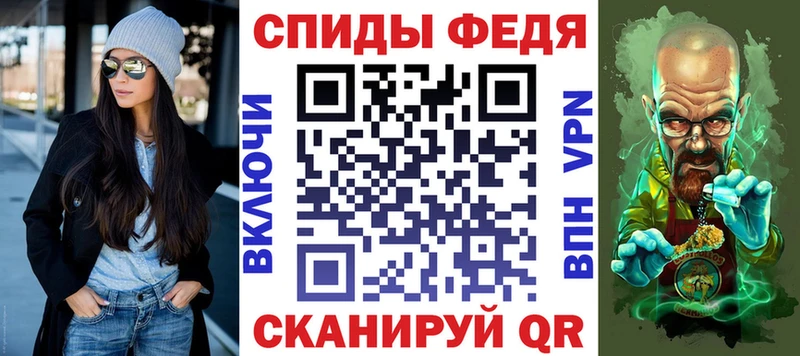Amphetamine Premium  магазин  наркотиков  Правдинск 