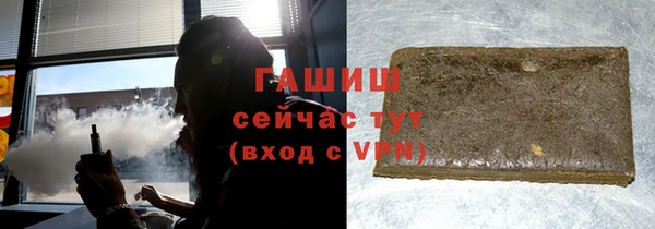 мет Аркадак