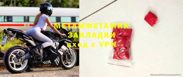 мет Аркадак