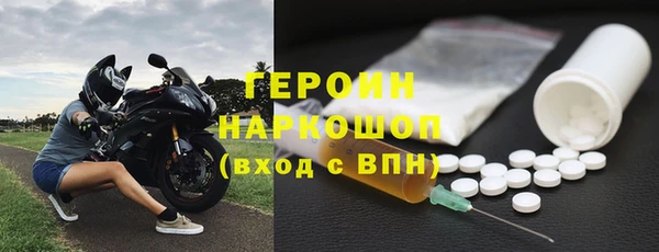 кокаин колумбия Липки