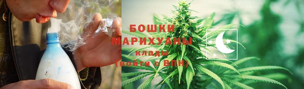 мет Аркадак