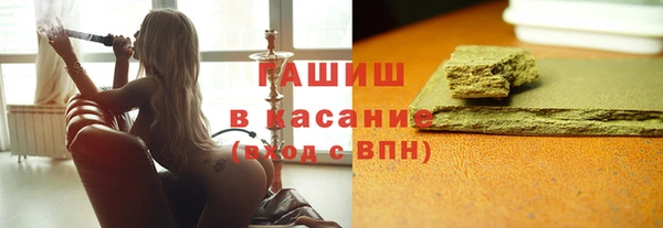 MDMA Арсеньев