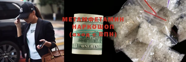 мет Аркадак