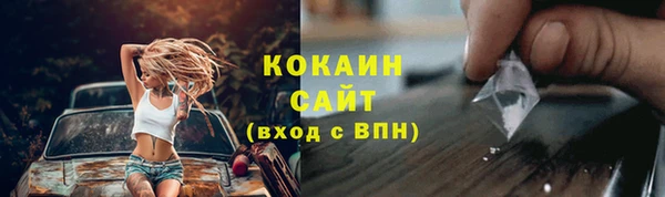 мет Аркадак