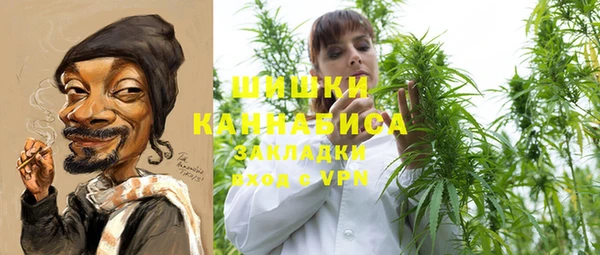 мефедрон VHQ Лиски