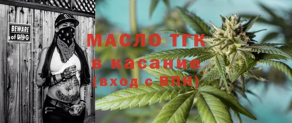 мет Аркадак