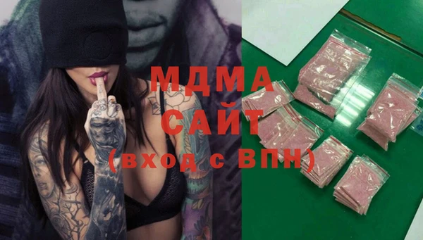 гашиш Медногорск