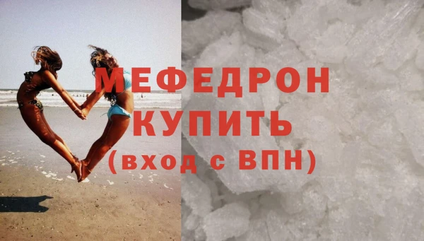 бошки Лихославль