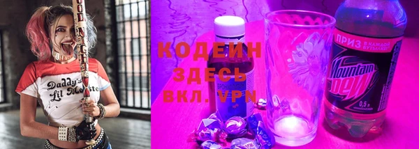 гашиш Медногорск