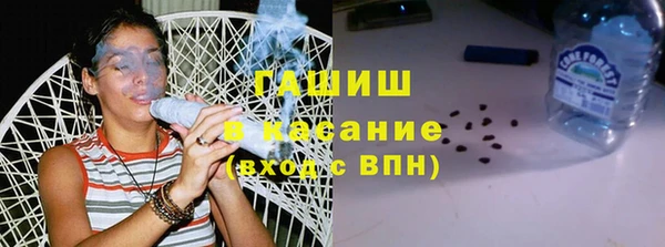хмурый Краснотурьинск