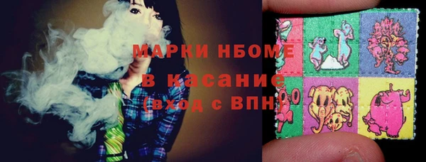 мет Аркадак